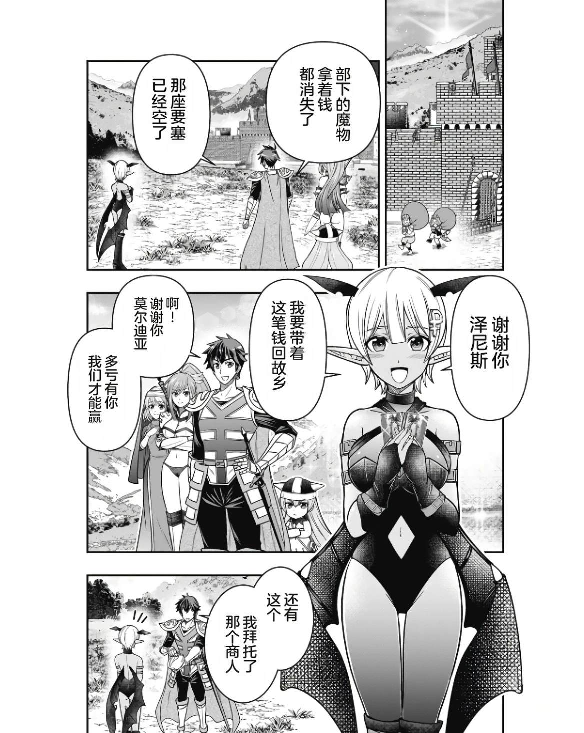 第166页