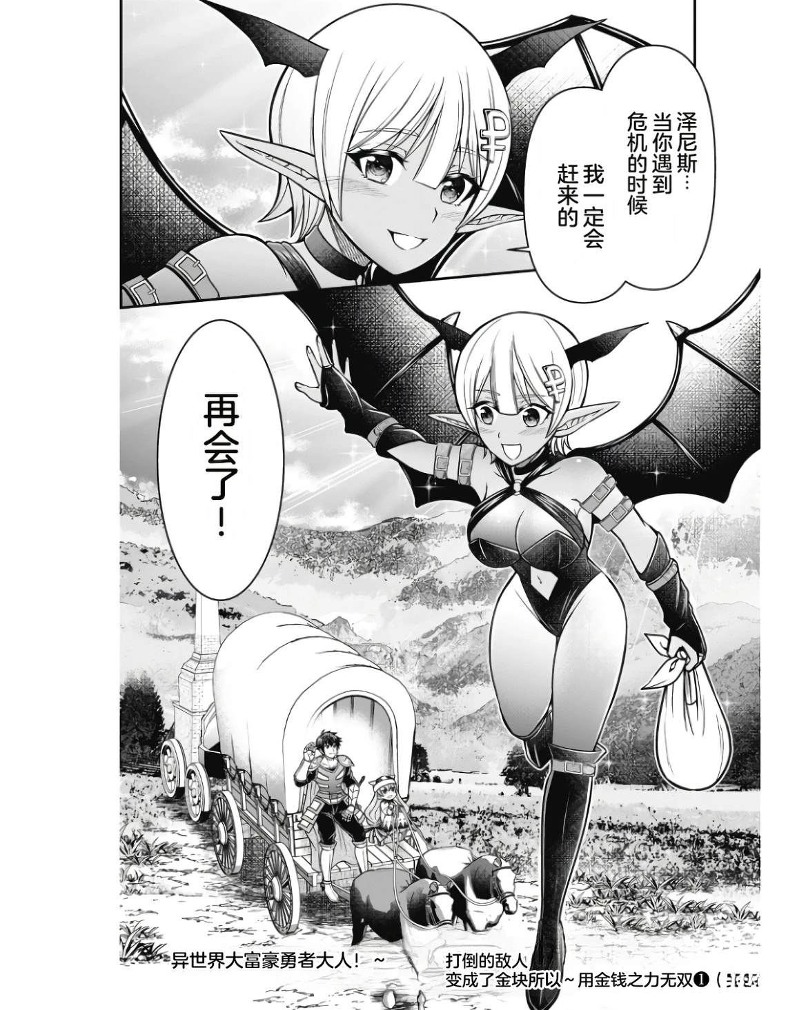 第168页