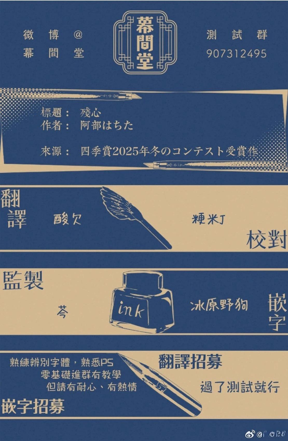 第47页