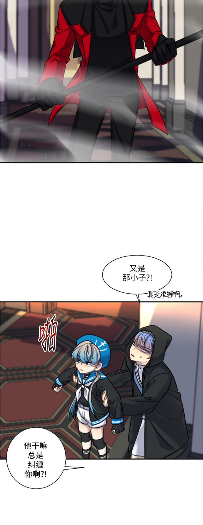 第33页