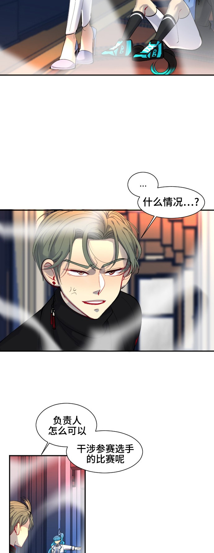 第35页