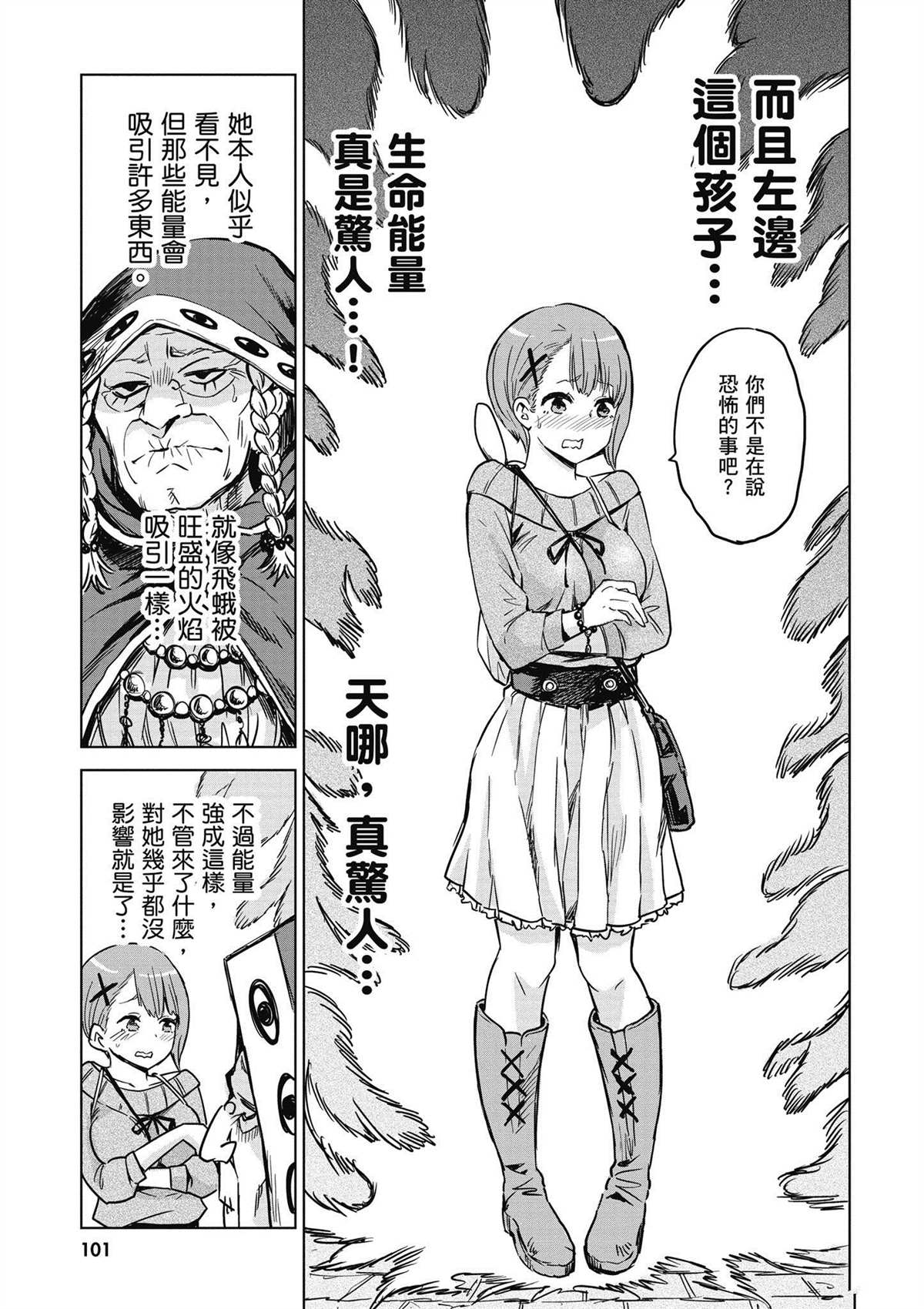 第102页