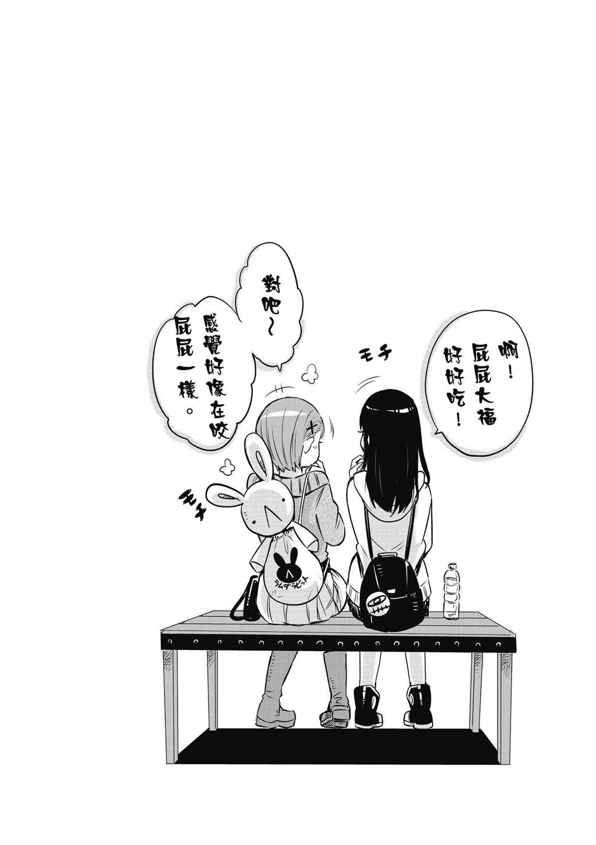 第107页