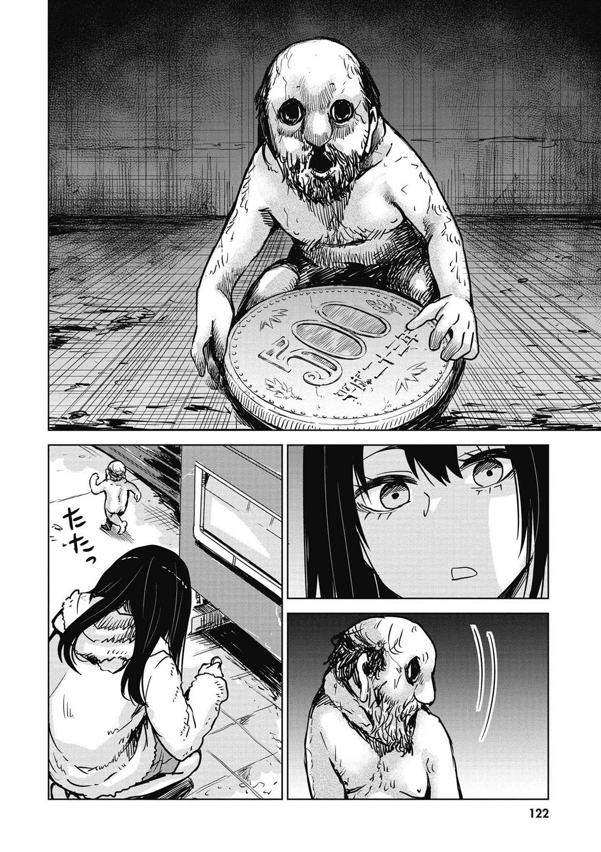 第123页