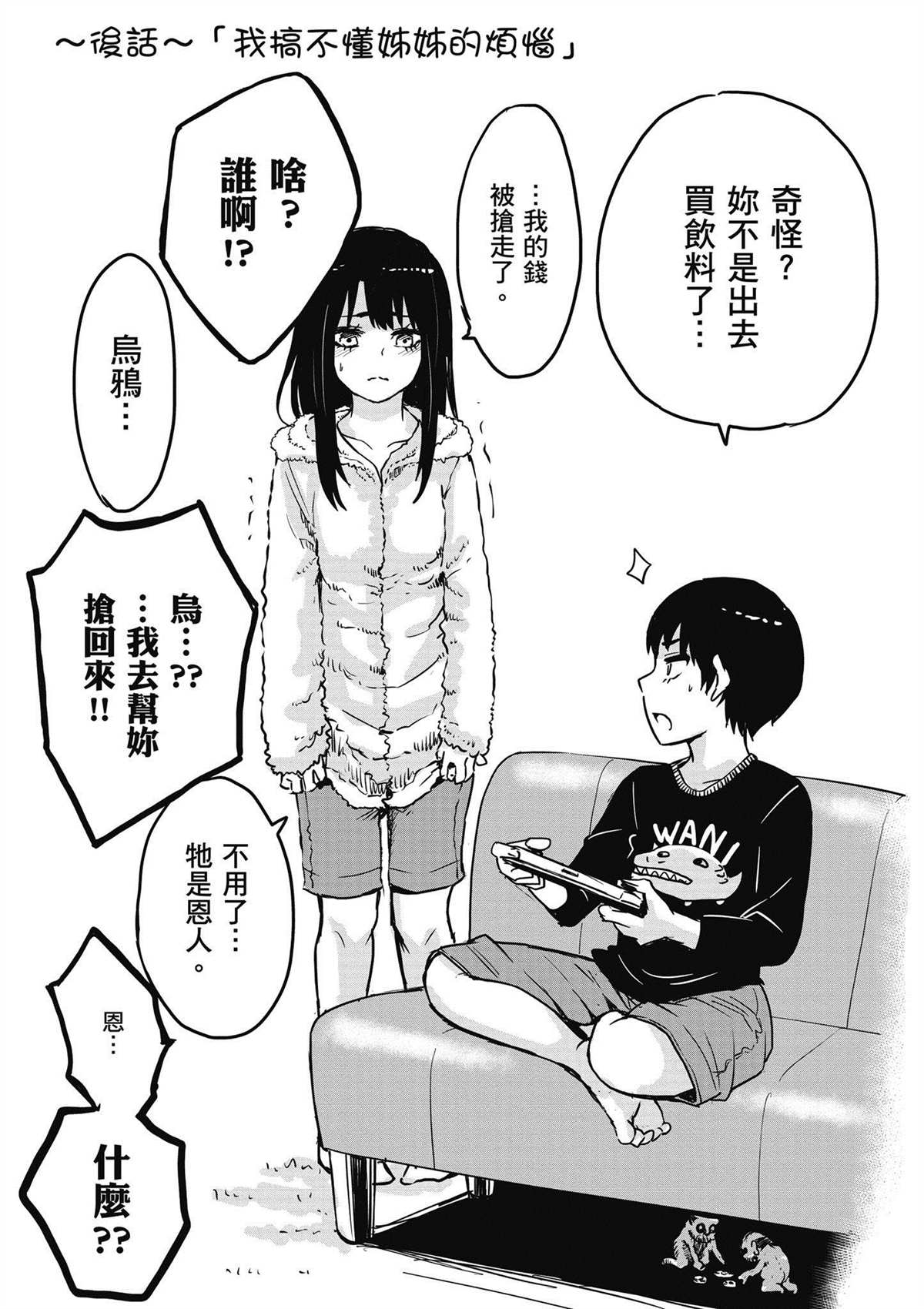 第128页