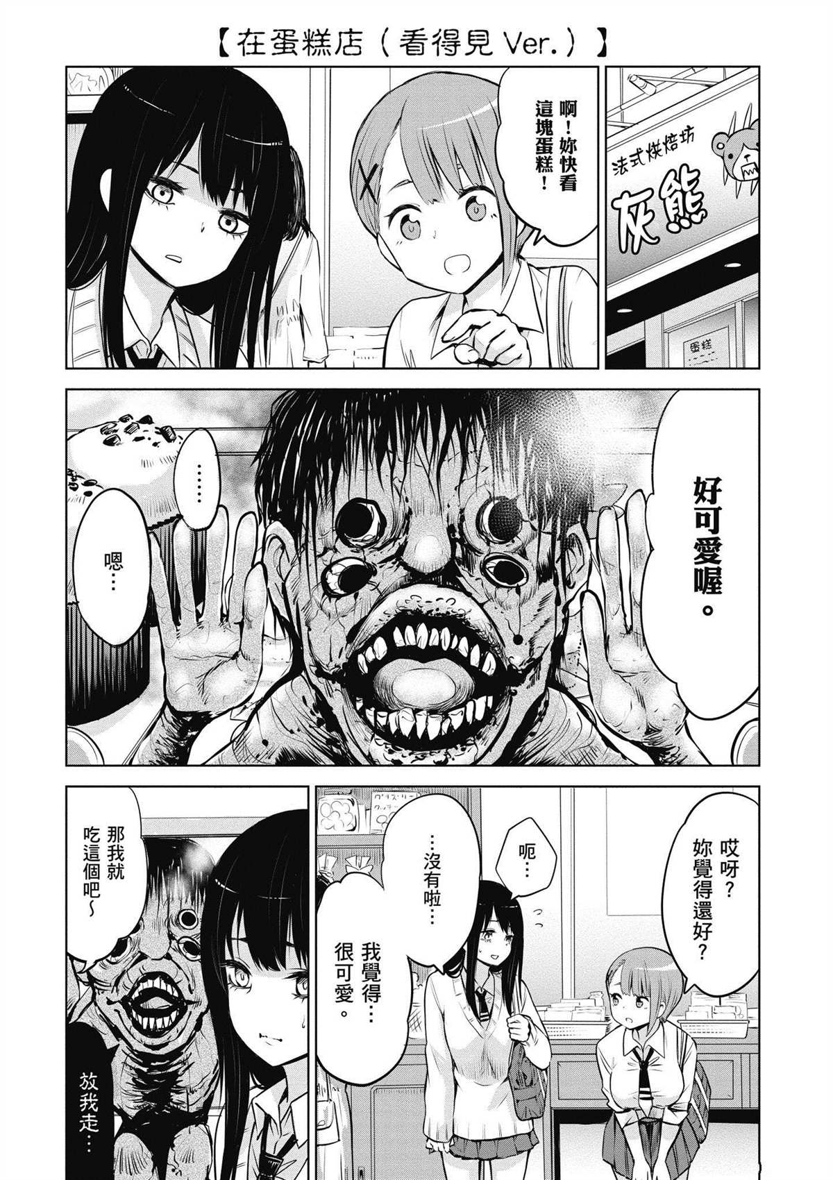 第151页