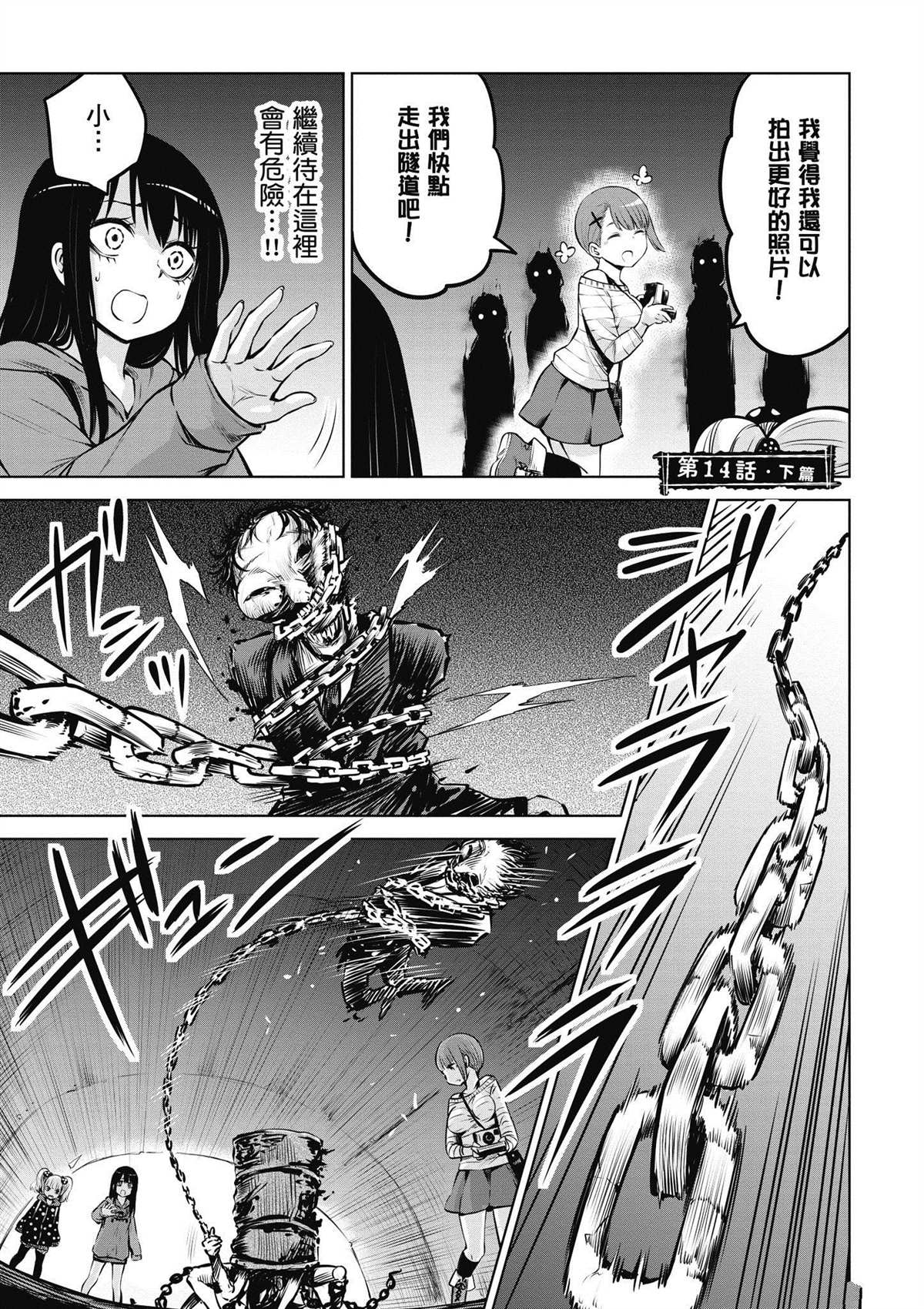第90页