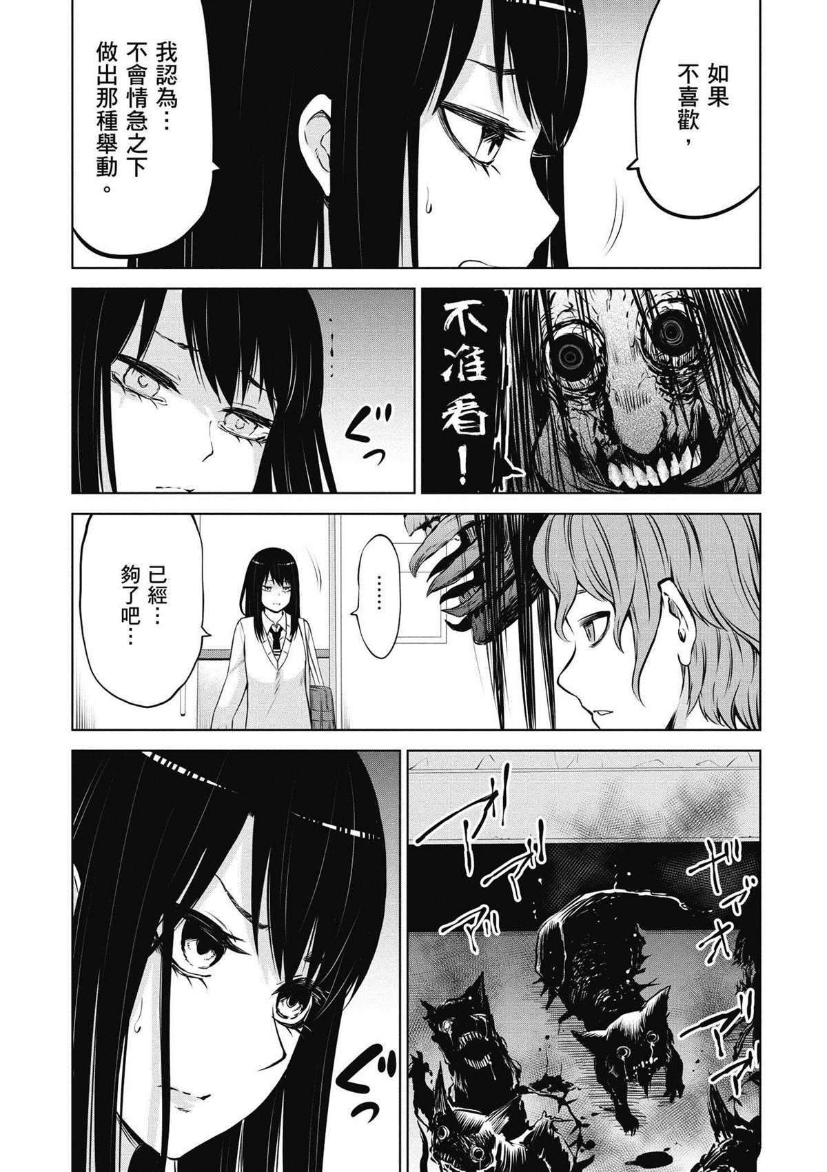 第126页