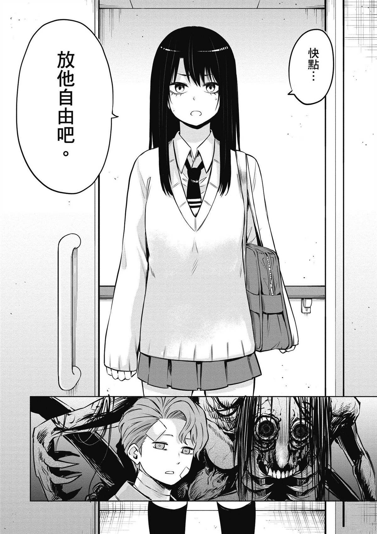 第127页