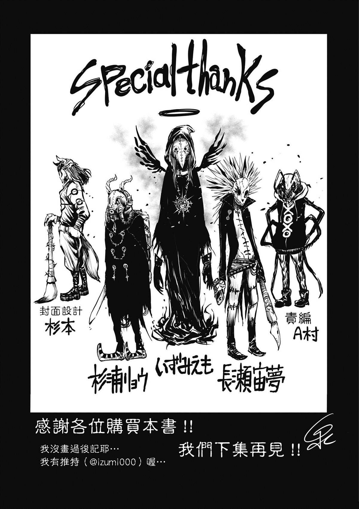 第160页