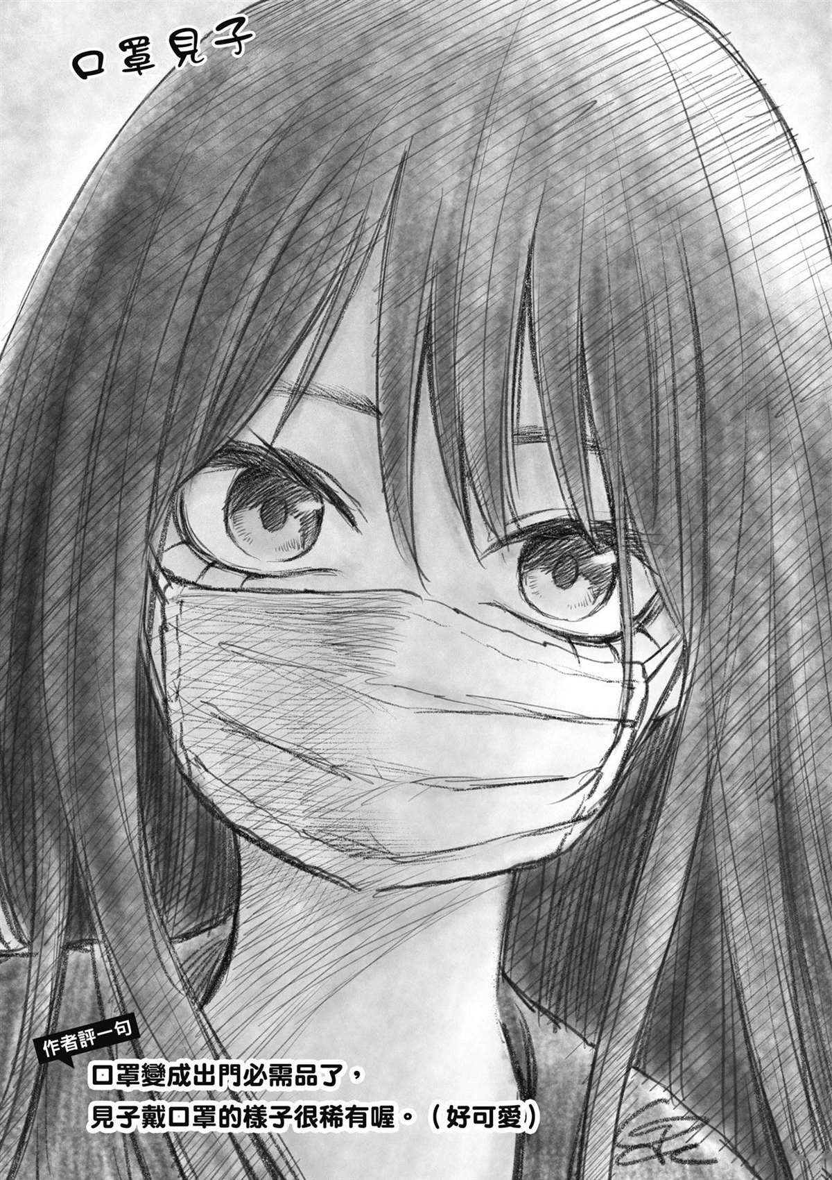 第154页