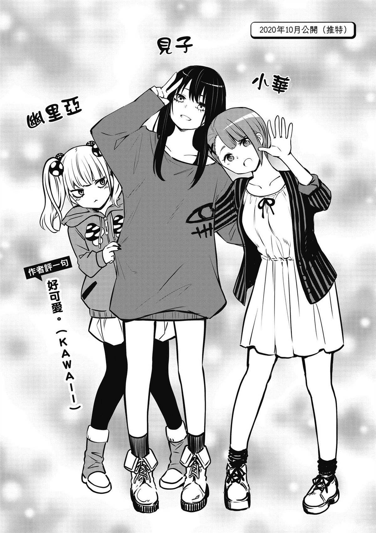 第155页