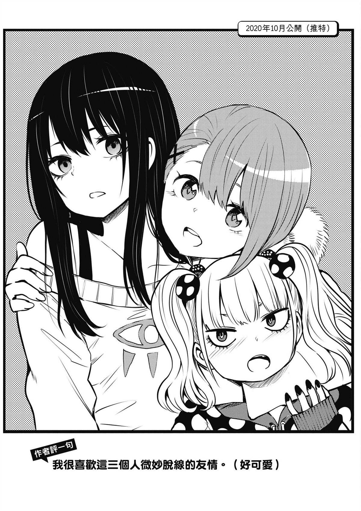 第156页