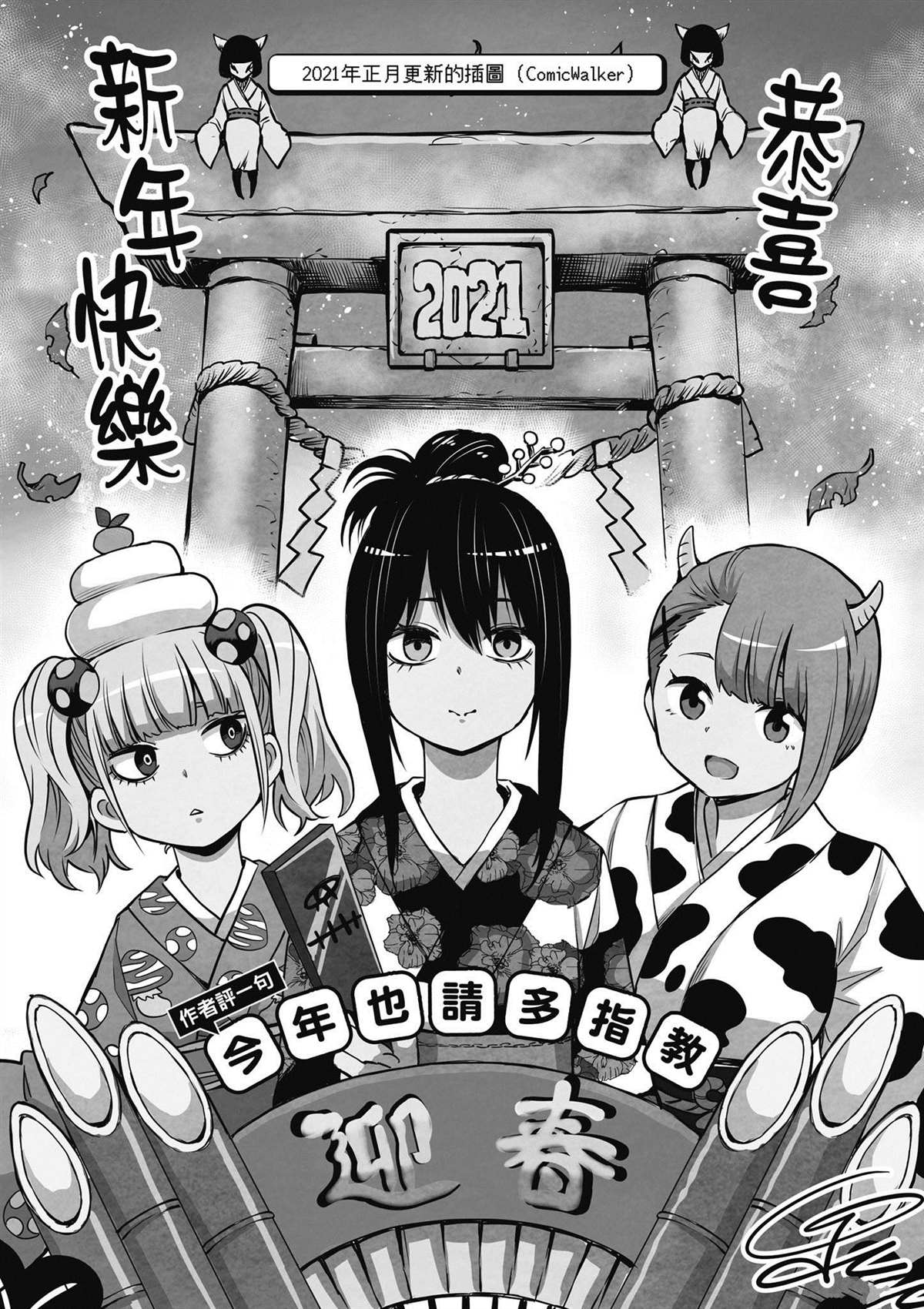 第157页
