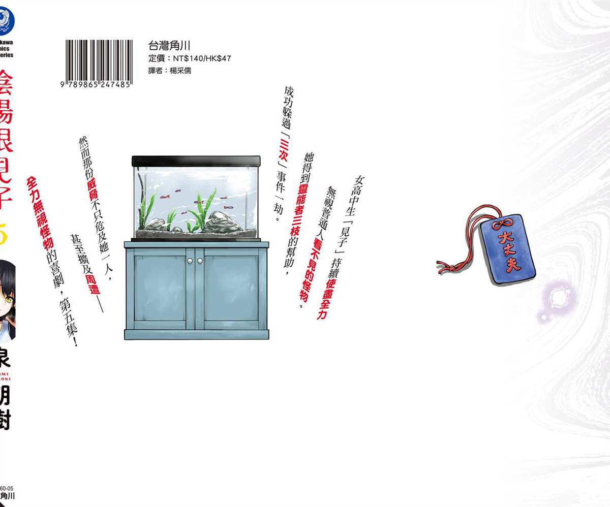 第160页
