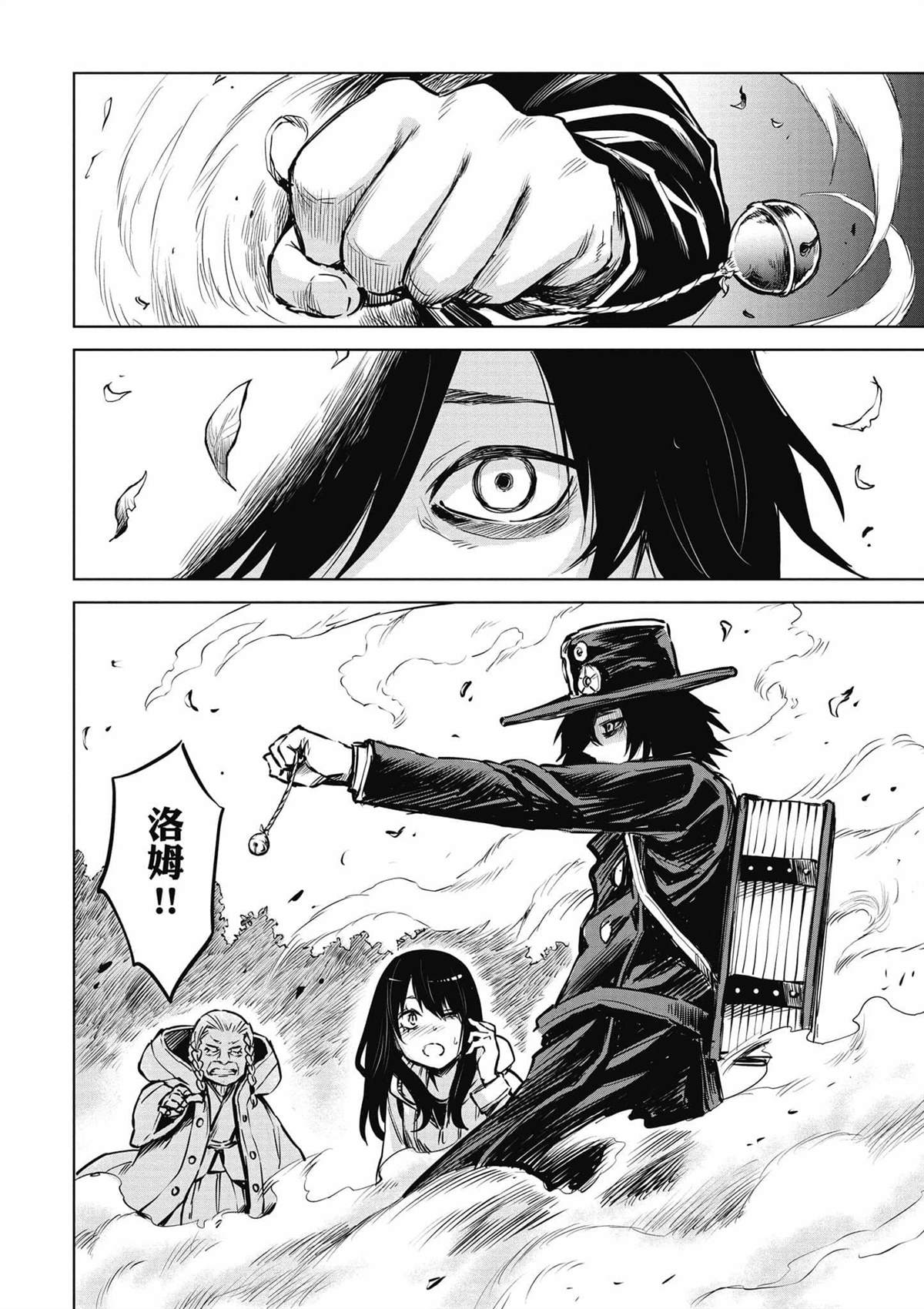 第125页