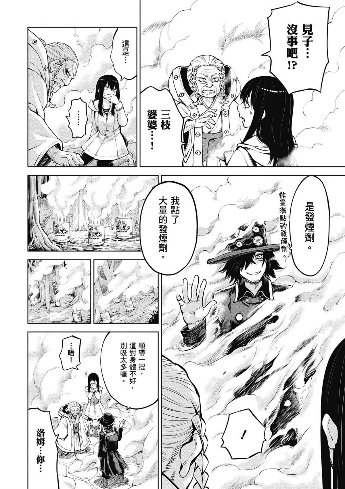 第129页