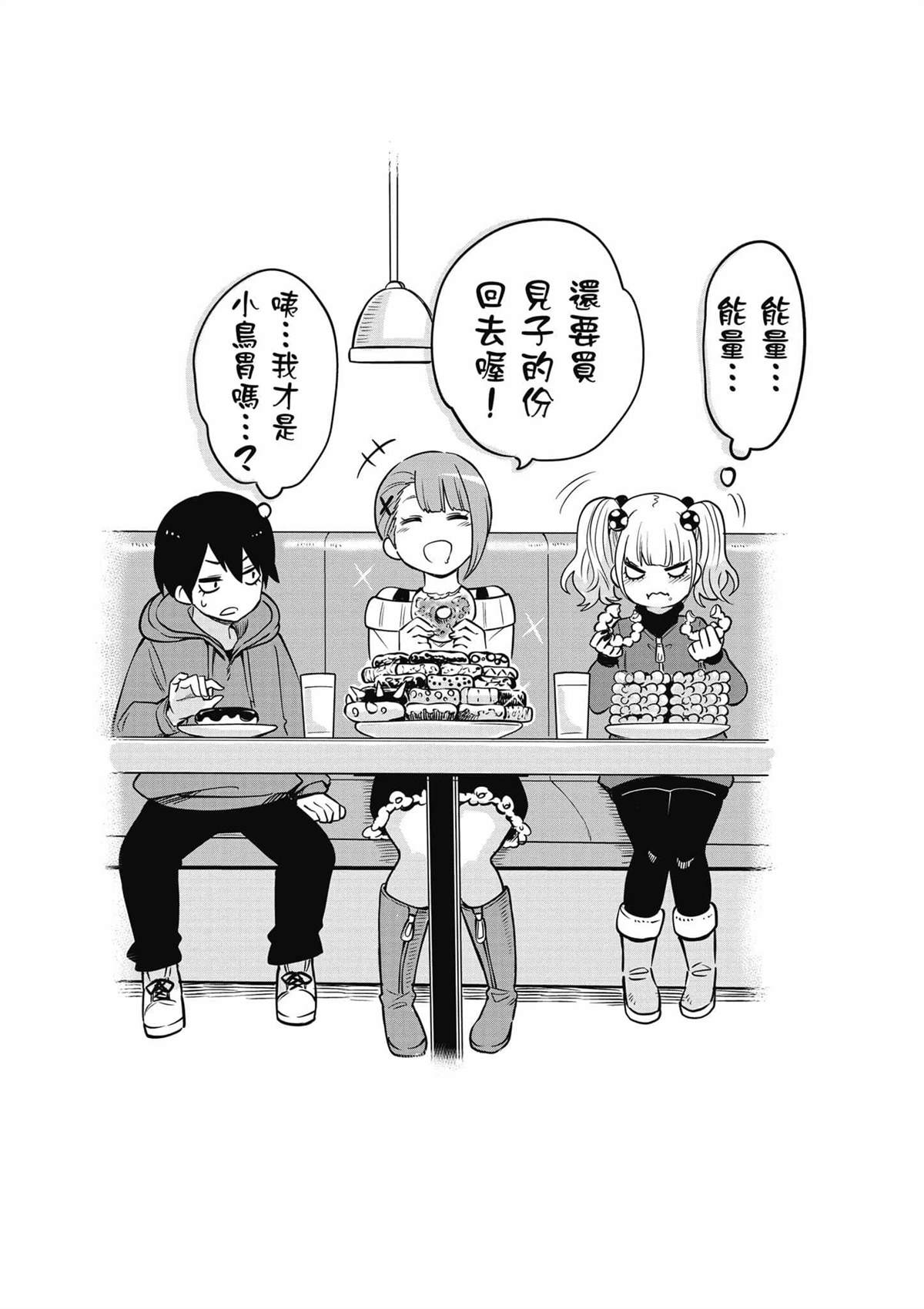 第160页
