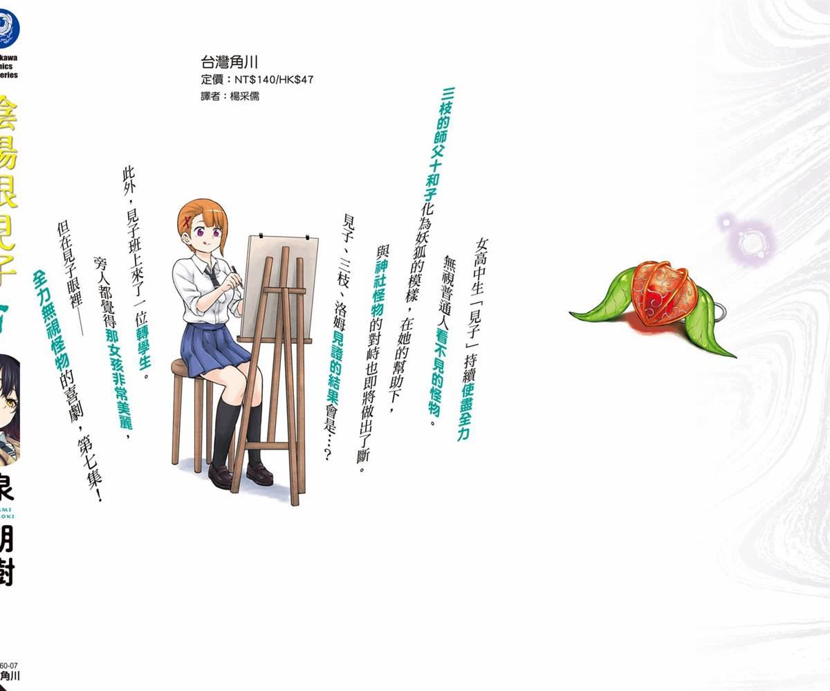 第153页