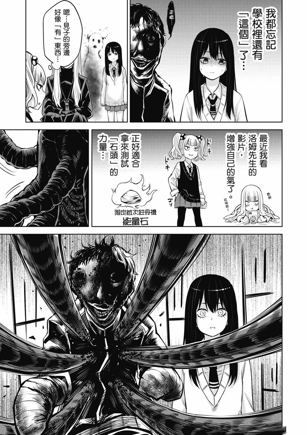 第94页