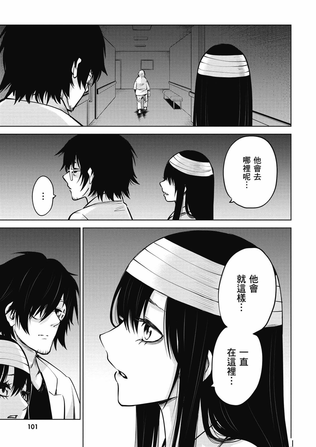 第102页