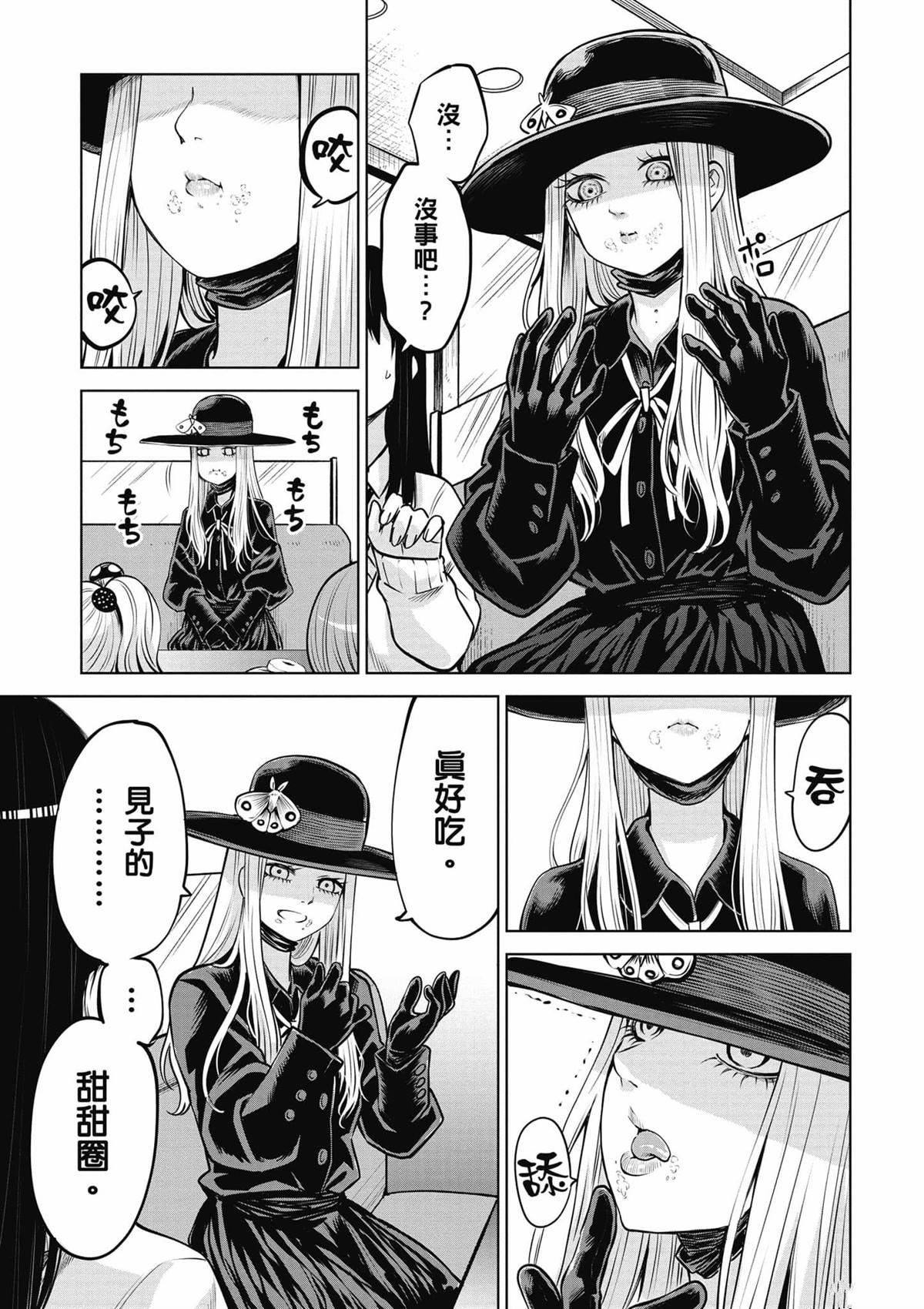 第152页