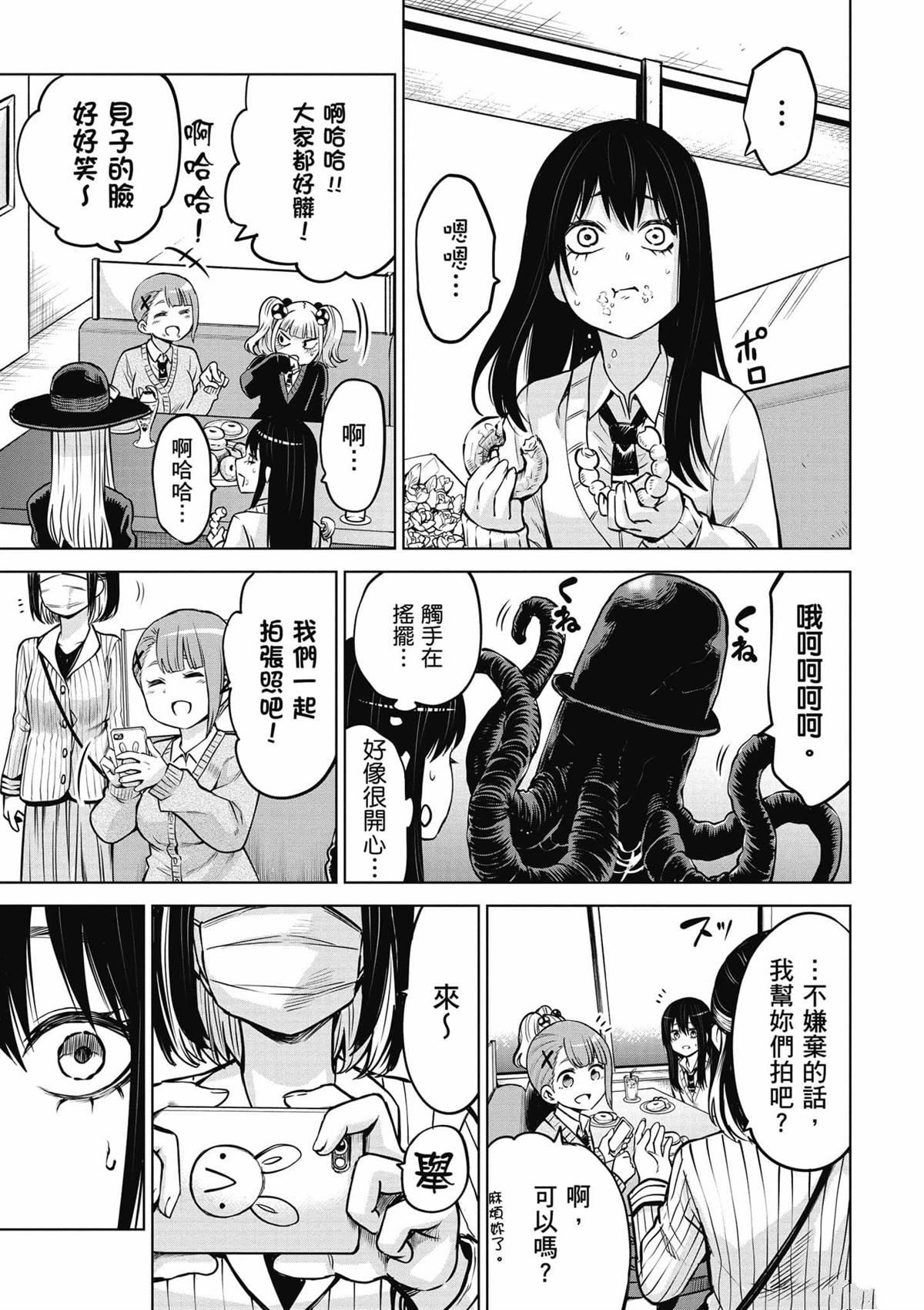 第154页