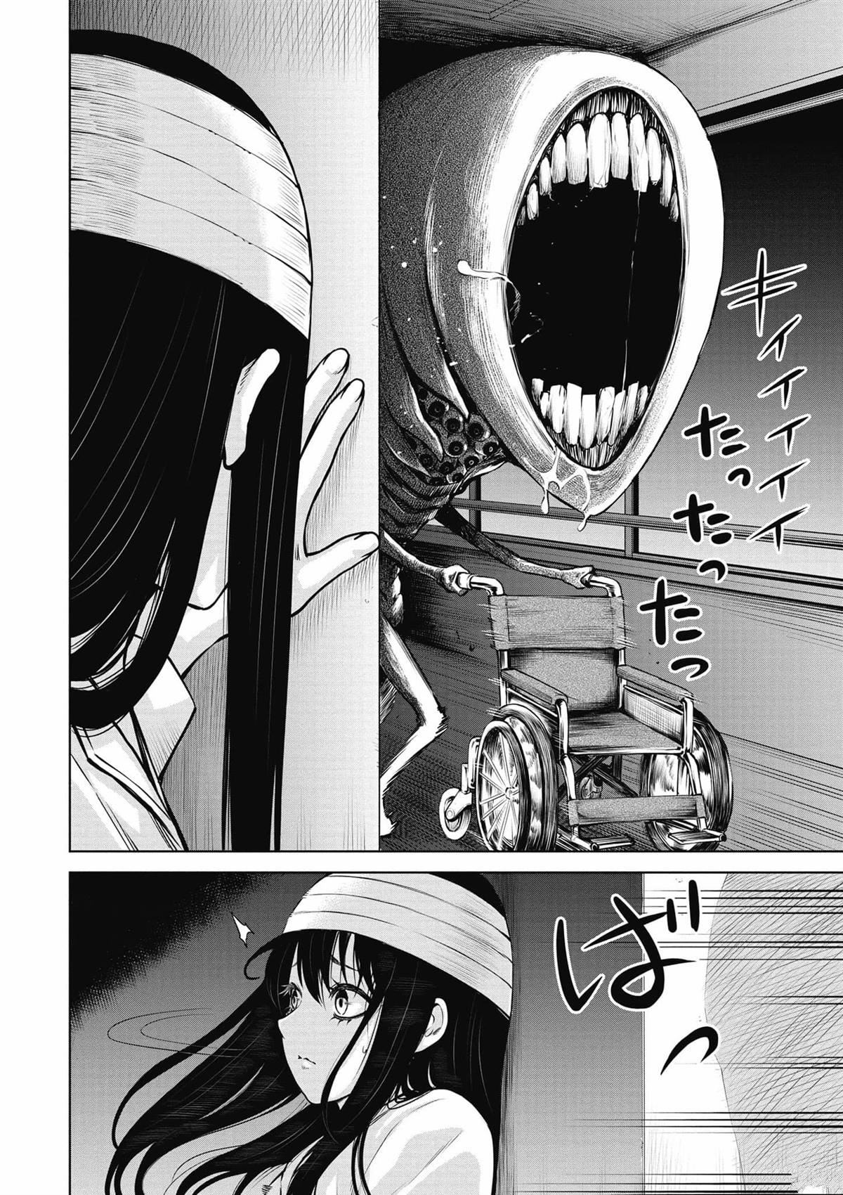 第65页