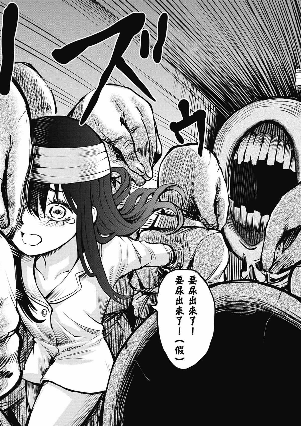 第75页