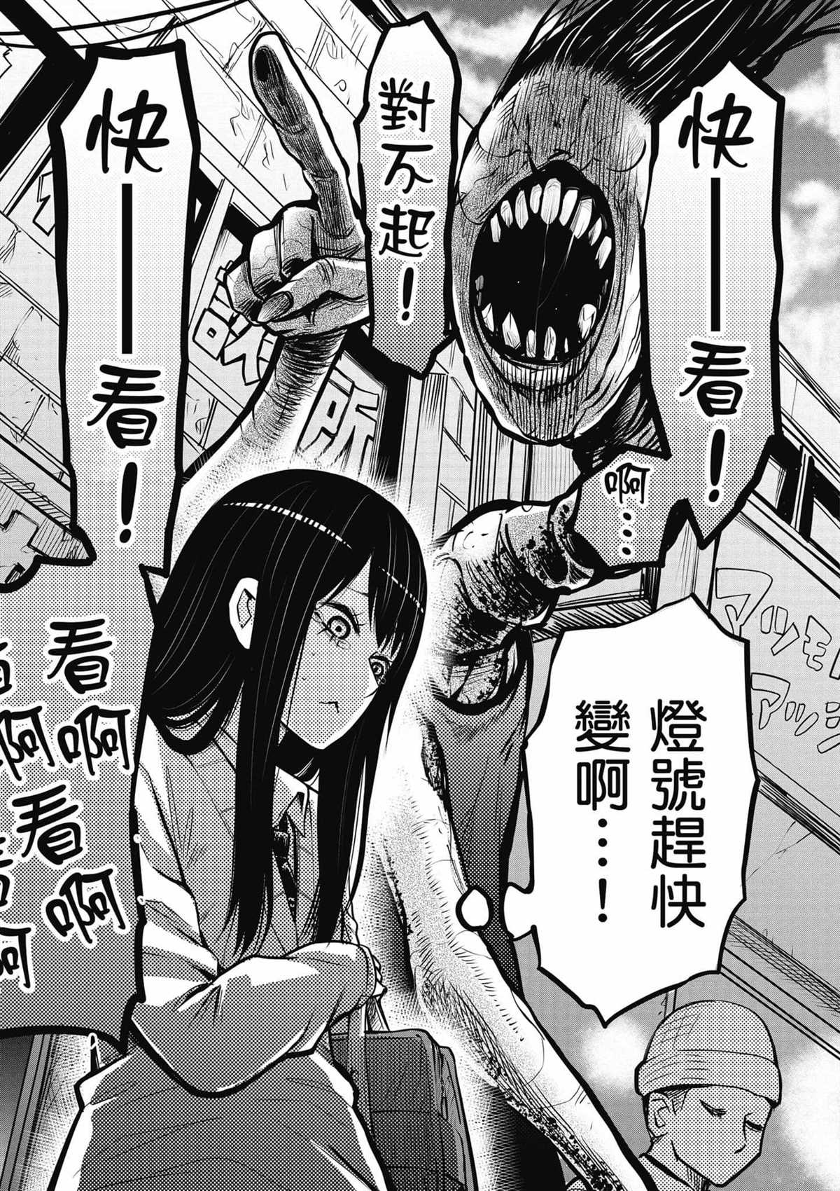 第150页