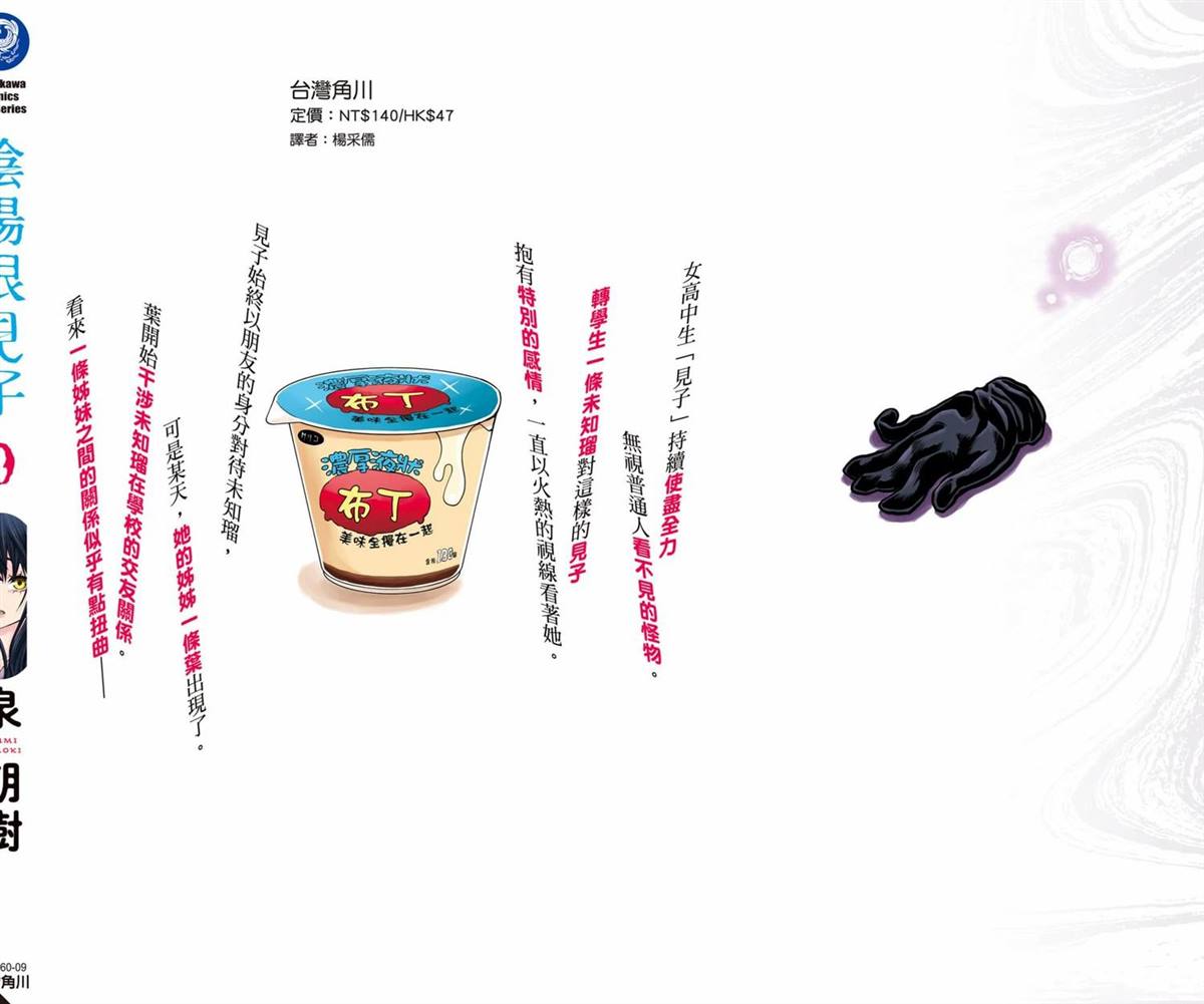 第154页