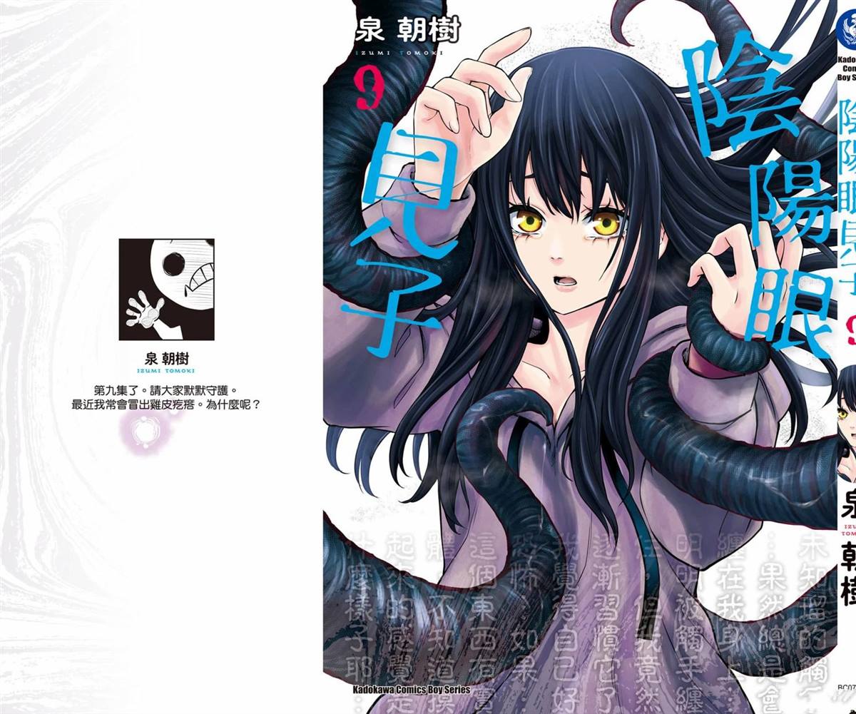 第155页