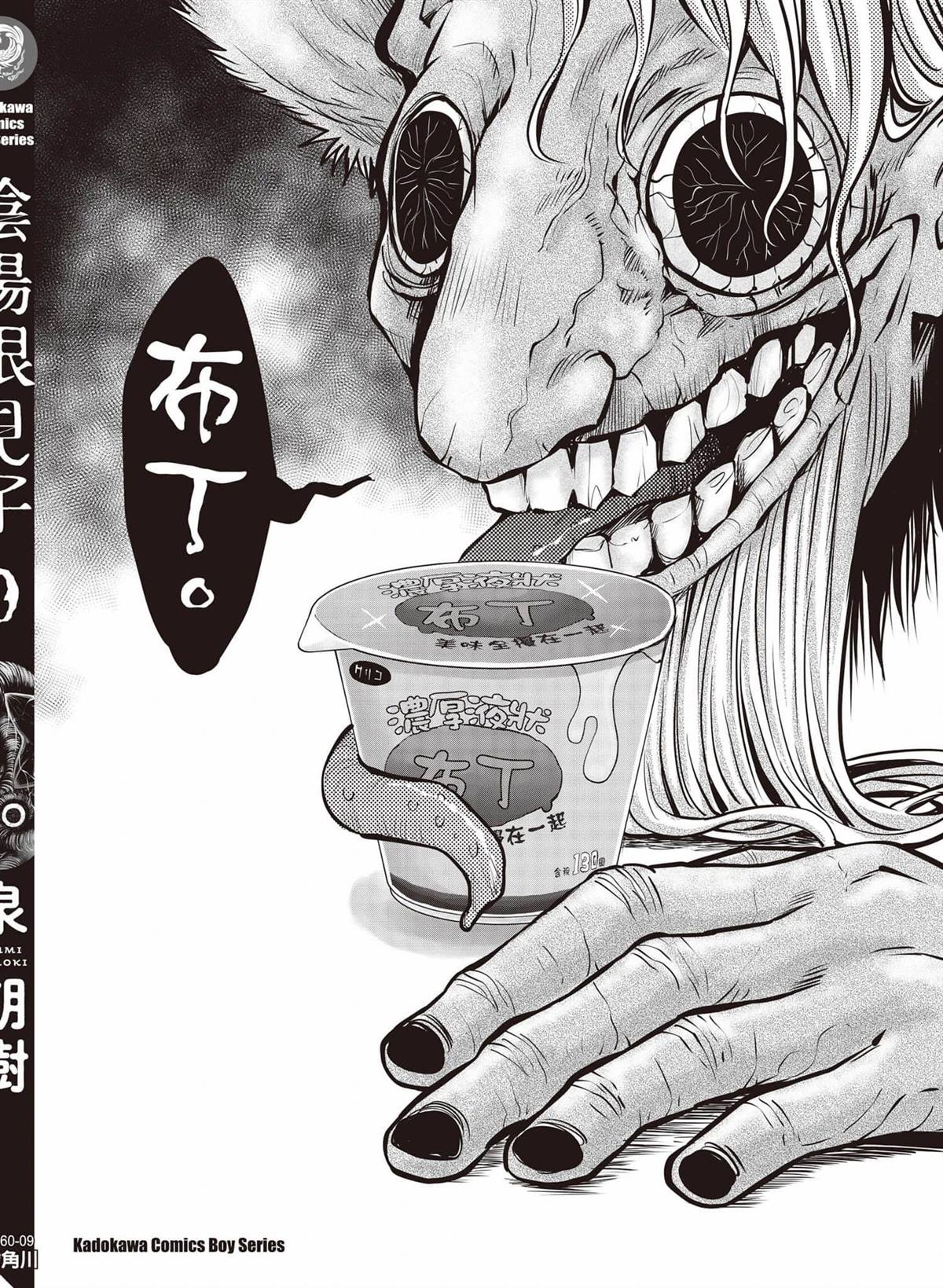 第156页