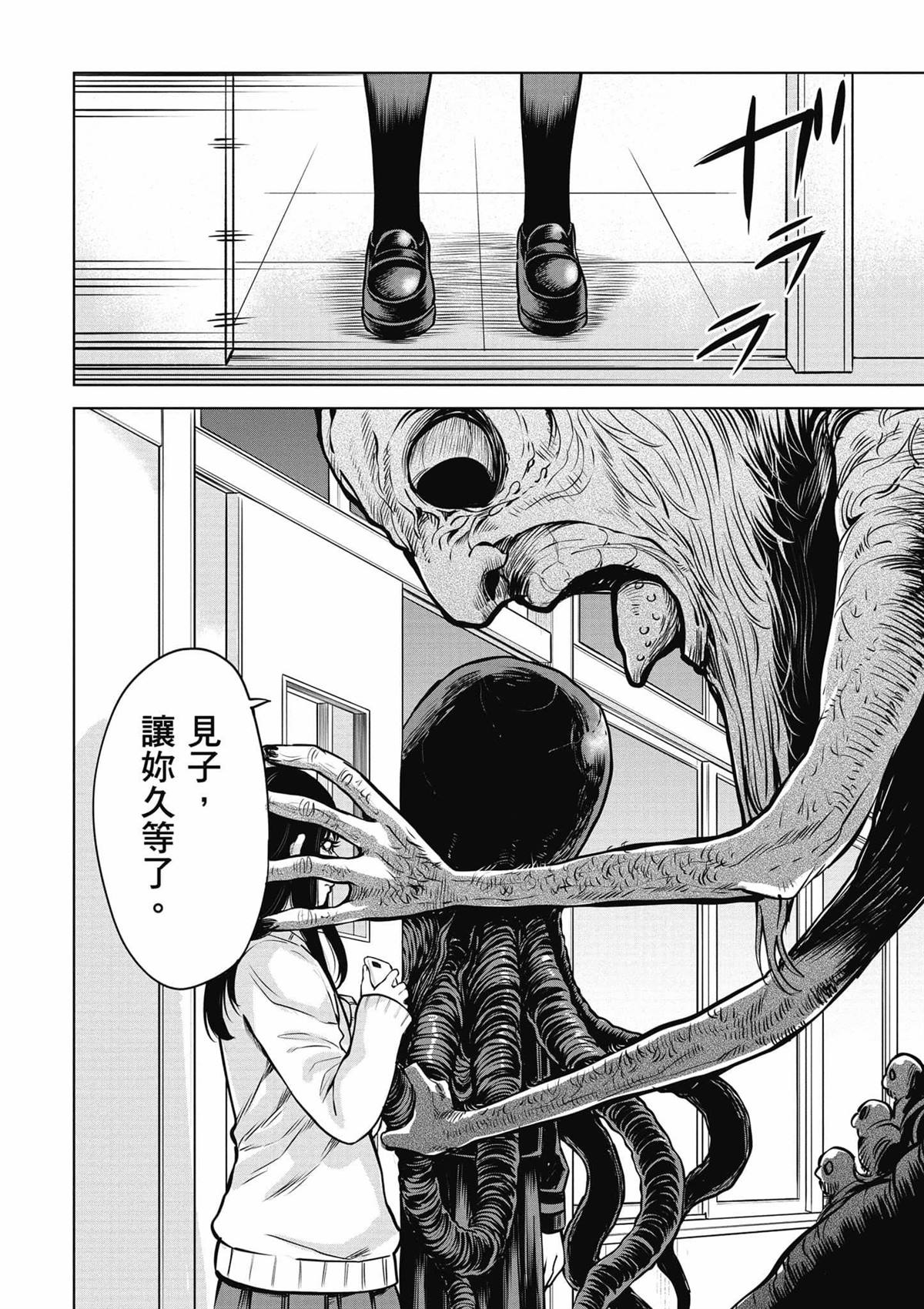 第65页