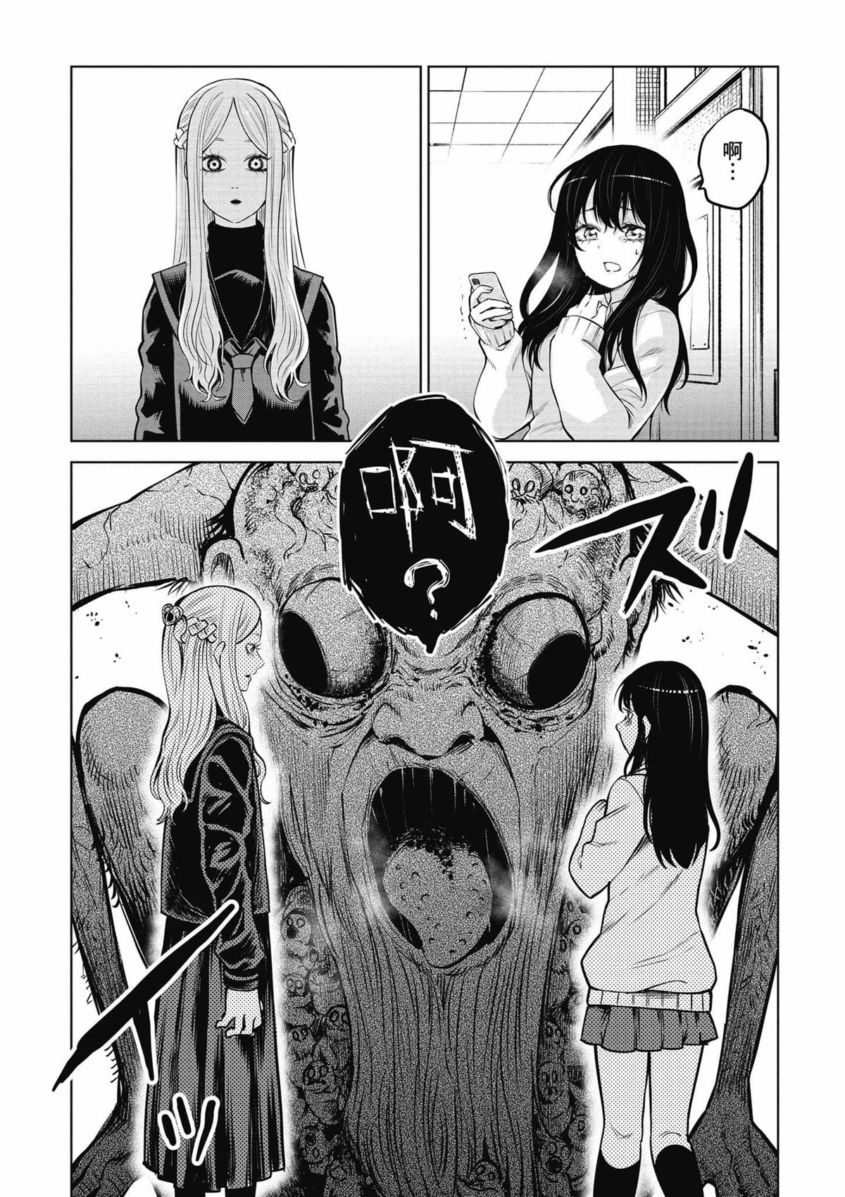 第66页