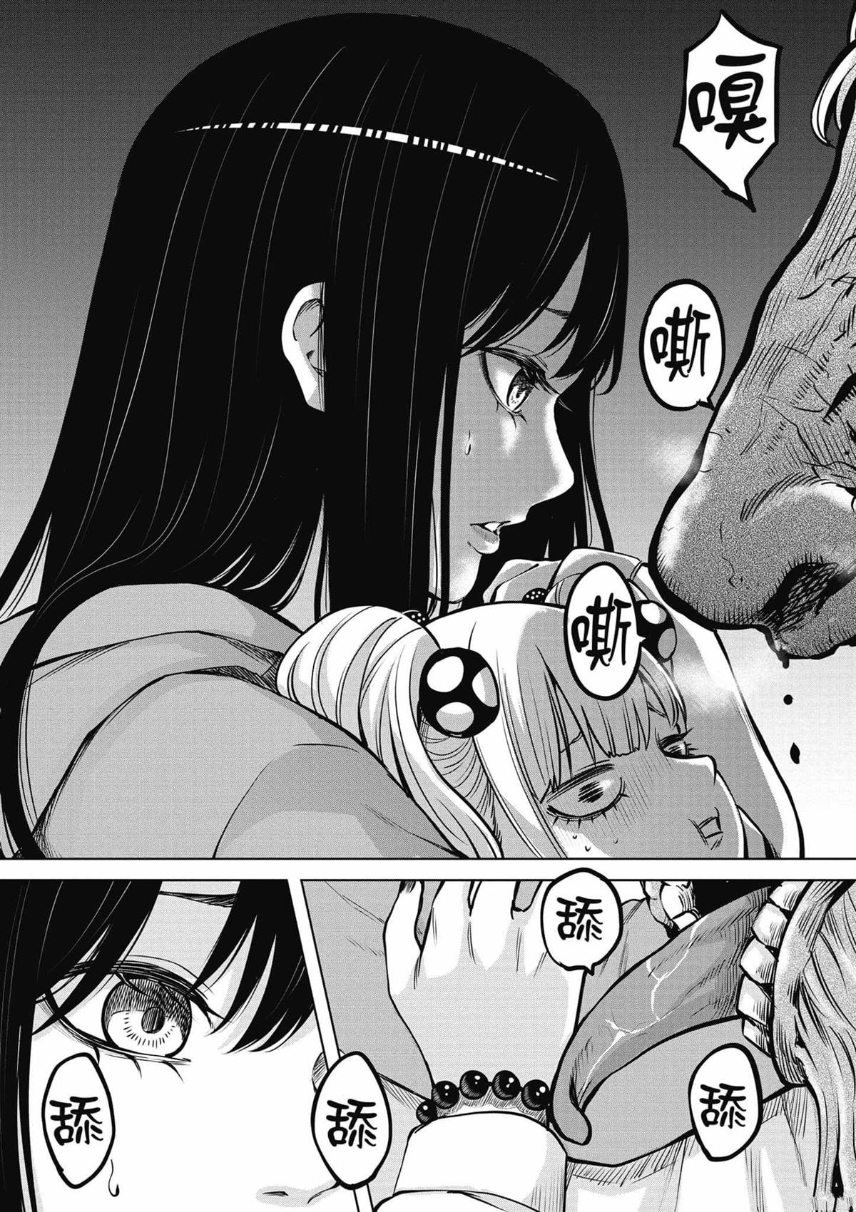 第84页