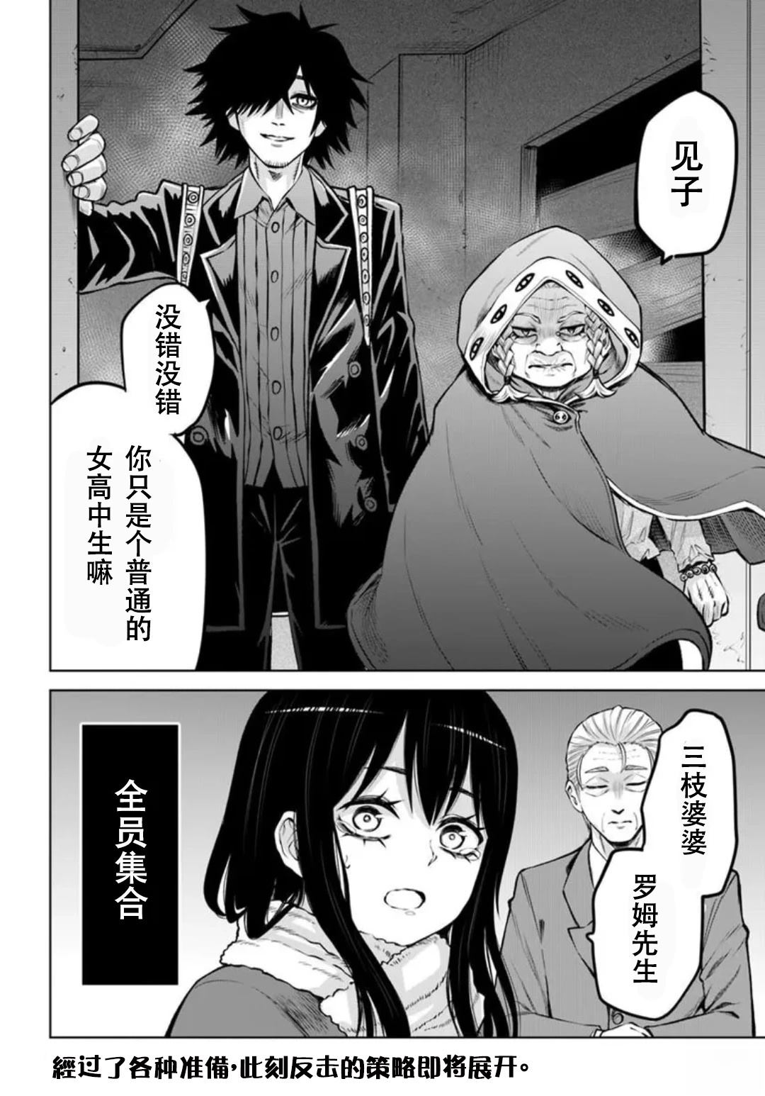 第46页