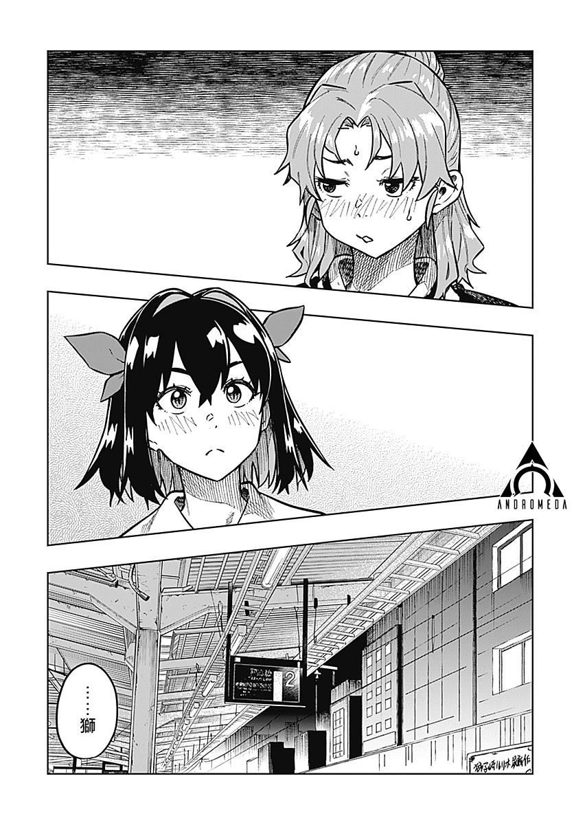 第63页