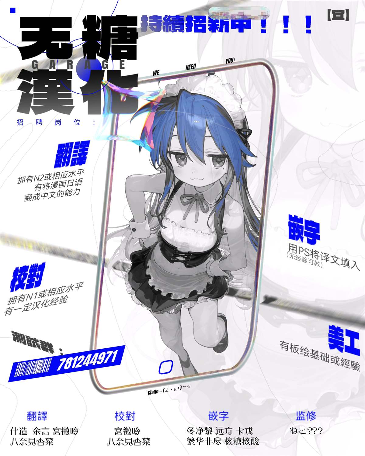 第52页