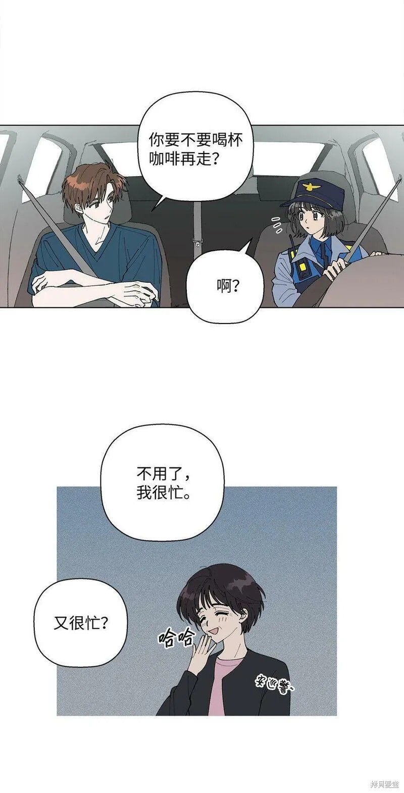 第79页