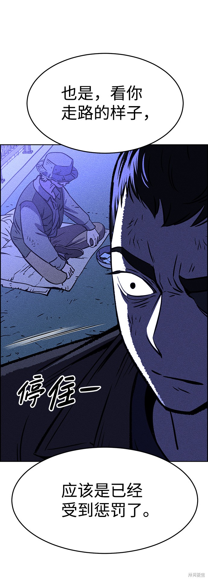 第124页
