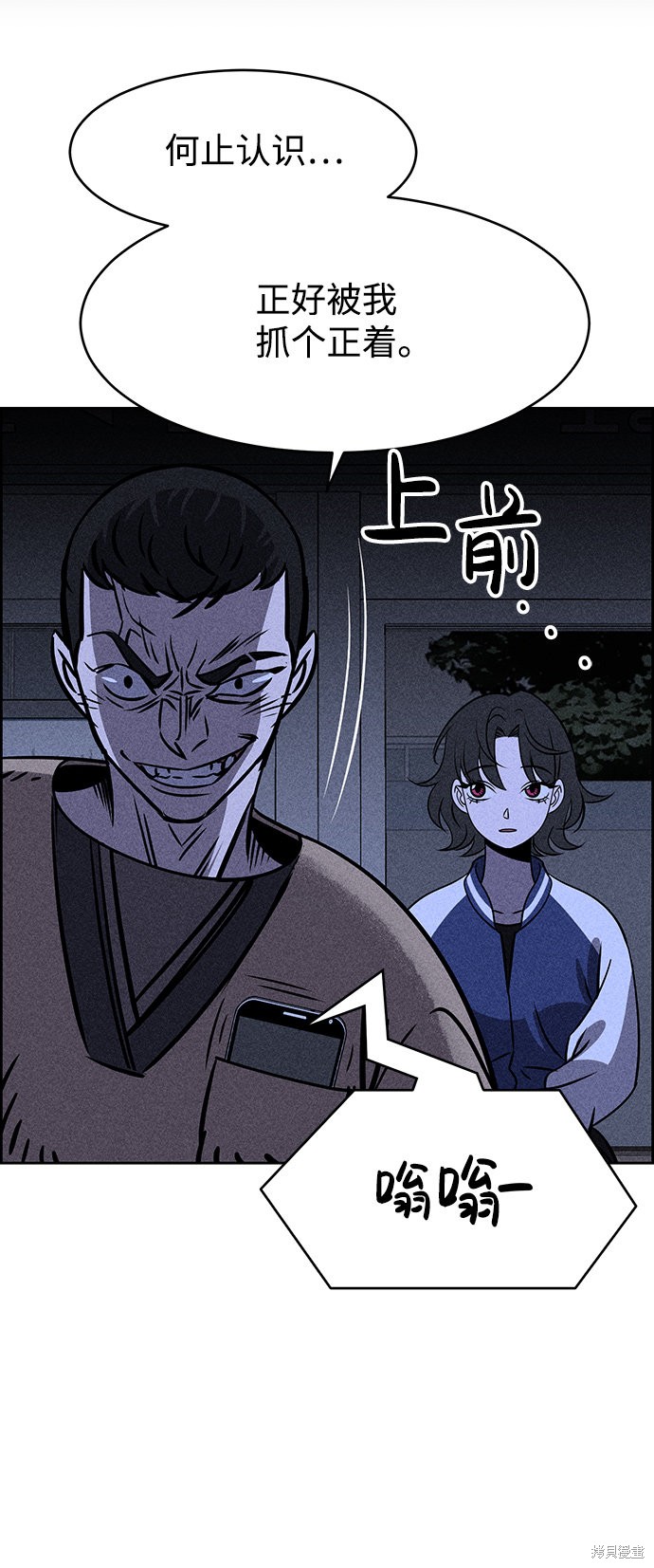 第80页