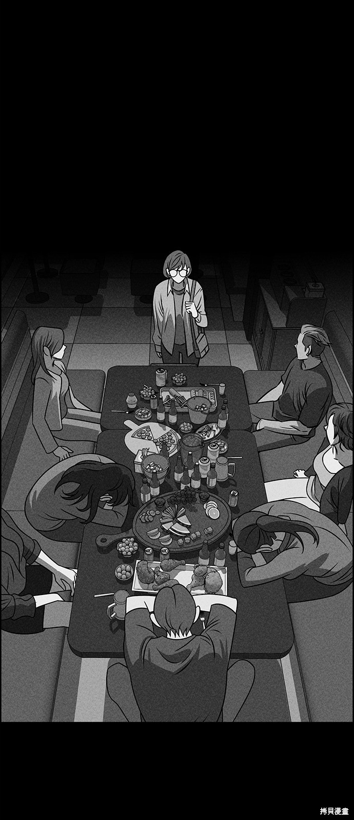 第47页