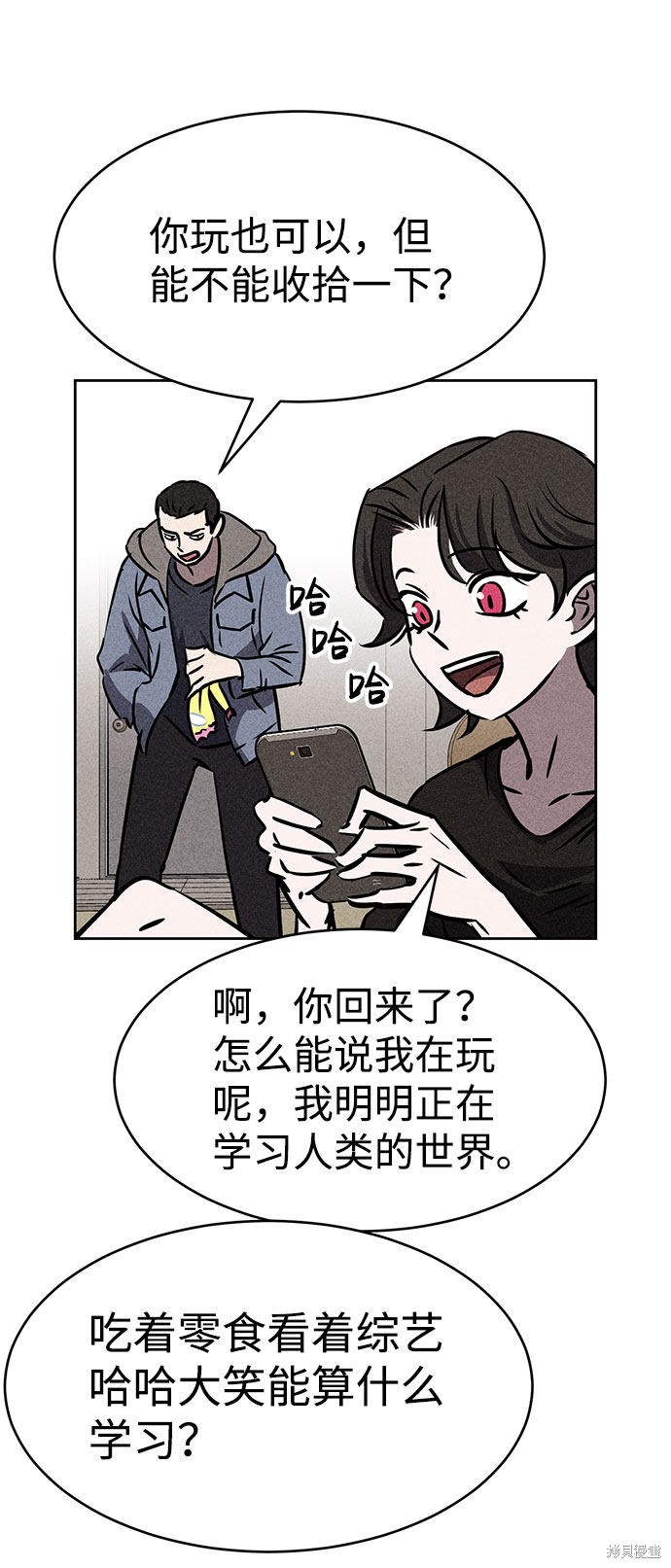 第85页