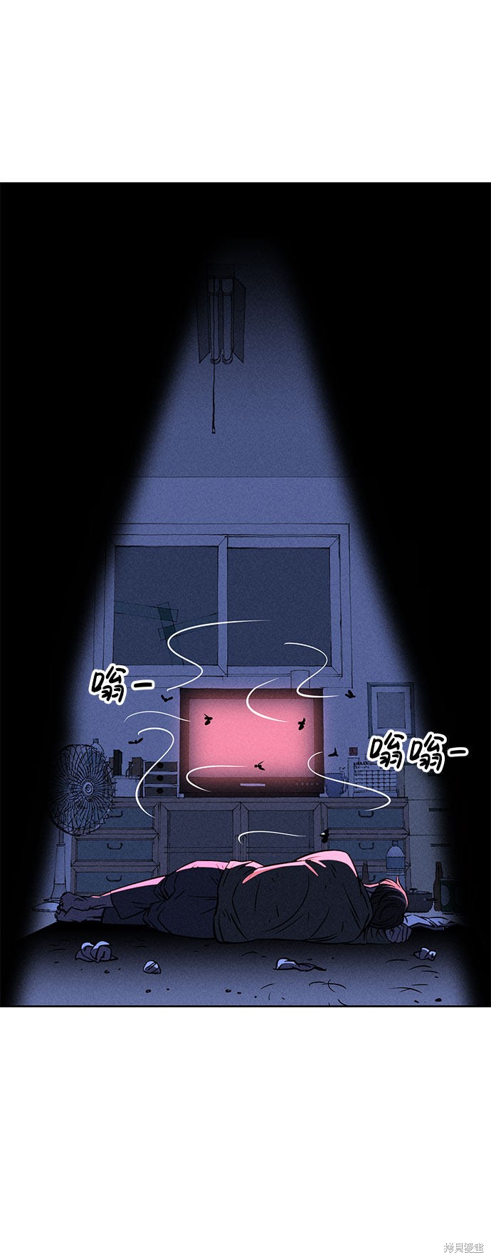 第70页