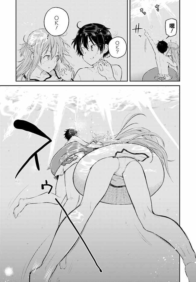 第41页