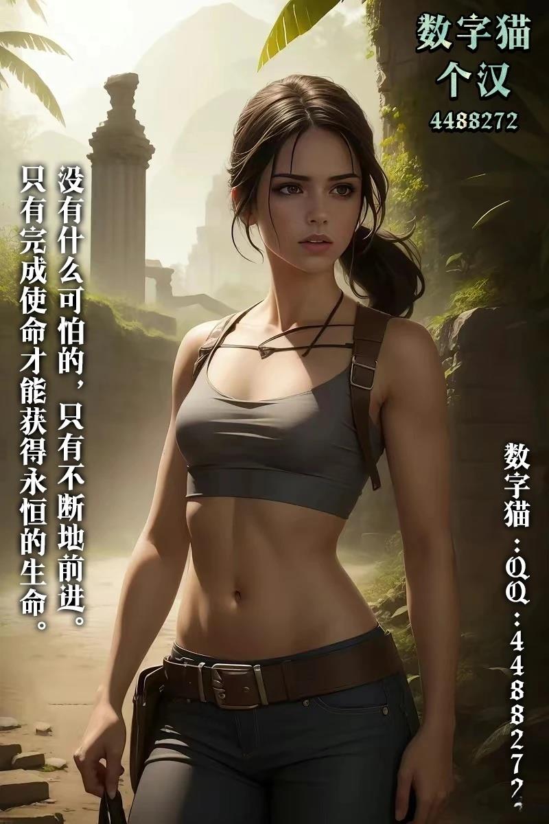第34页