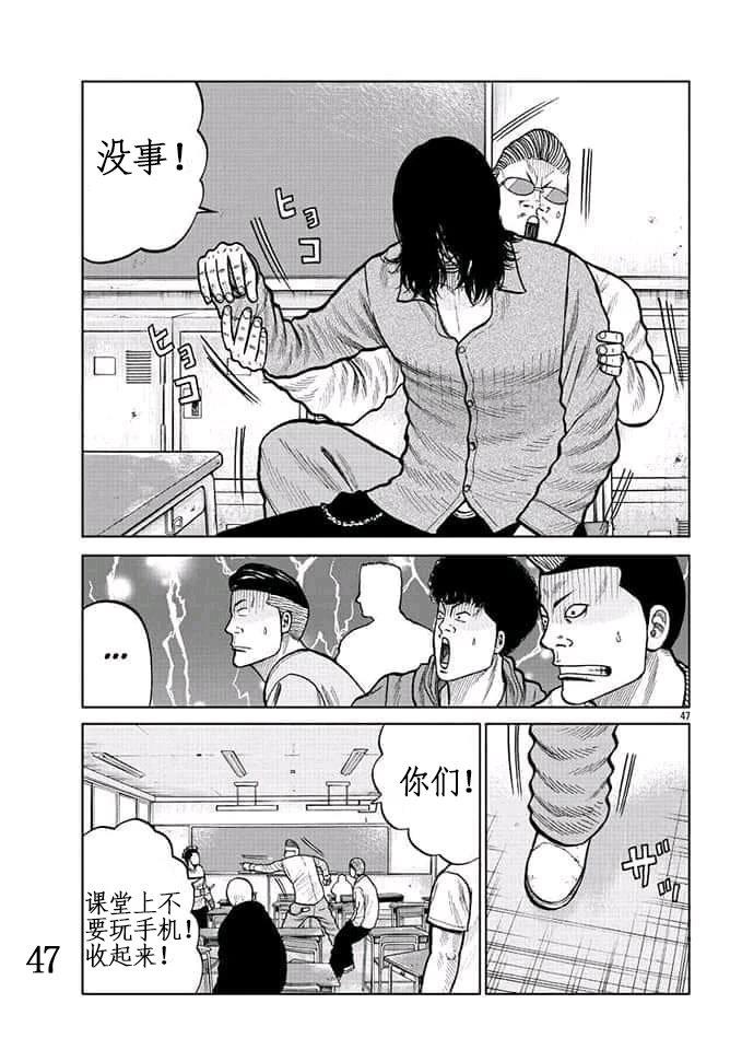 第45页