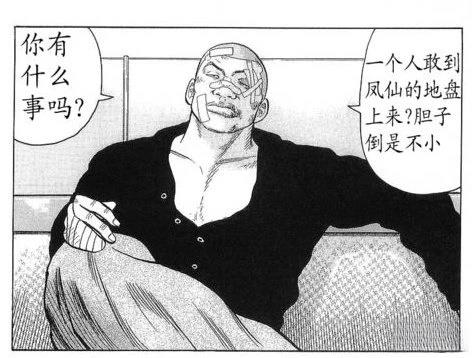 第49页