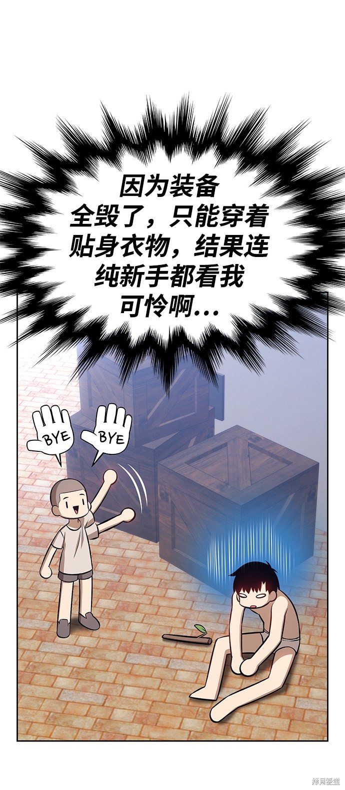 第154页